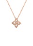 首图 - 点击放大 - ROBERTO COIN - PRINCESS FLOWER 钻石点缀花卉造型 18K 金项链