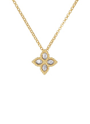 首图 - 点击放大 - ROBERTO COIN - PRINCESS FLOWER 钻石点缀花卉造型 18K 金项链