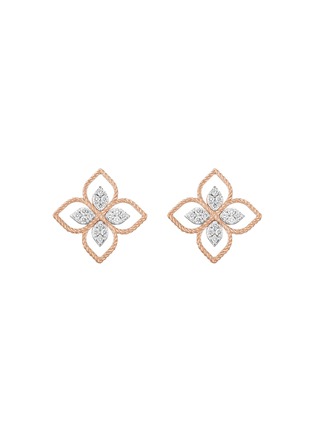 首图 - 点击放大 - ROBERTO COIN - PRINCESS FLOWER 钻石镂空花卉造型 18K 金耳环