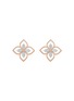 首图 - 点击放大 - ROBERTO COIN - PRINCESS FLOWER 钻石镂空花卉造型 18K 金耳环
