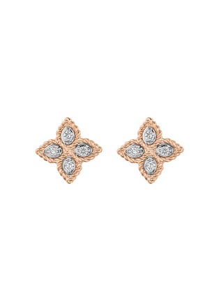 首图 - 点击放大 - ROBERTO COIN - PRINCESS FLOWER 钻石点缀花卉造型 18K 金耳钉
