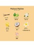 Detail View - 点击放大 - MAISON MATINE - BAIN DE MIDI 正午的海香水 — 50ML