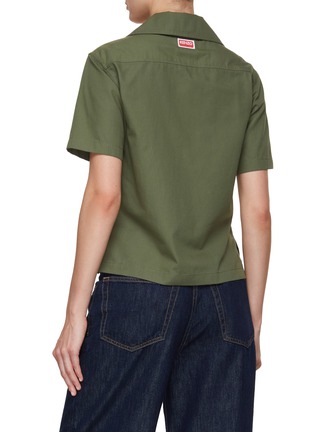 背面 - 点击放大 - KENZO - 和服式翻领衬衫