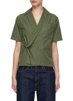首图 - 点击放大 - KENZO - 和服式翻领衬衫