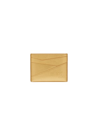 首图 - 点击放大 - LOEWE - Puzzle Metallic Leather Cardholder