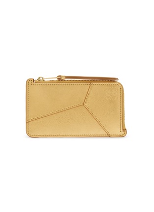 首图 - 点击放大 - LOEWE - Puzzle Metallic Leather Coin Cardholder