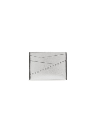 首图 - 点击放大 - LOEWE - Puzzle Metallic Leather Cardholder