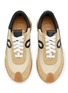 细节 - 点击放大 - LOEWE - Flow Nylon Suede Sneakers