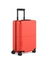 正面 –点击放大 - JULY - Carry On Suitcase — Red