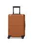 首图 –点击放大 - JULY - Carry On Suitcase — Orange