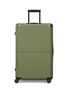首图 –点击放大 - JULY - Checked Plus Expandable Suitcase — Olive Green