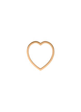 首图 - 点击放大 - REPOSSI - Antifer 18K Pink Gold Heart Ring — 52mm