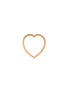 首图 - 点击放大 - REPOSSI - Antifer 18K Pink Gold Heart Ring — 52mm