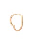 首图 - 点击放大 - REPOSSI - Antifer Heart 18K Pink Gold Large Hoop Earring