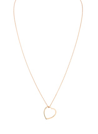 首图 - 点击放大 - REPOSSI - Antifer Heart 18K Pink Gold Long Necklace