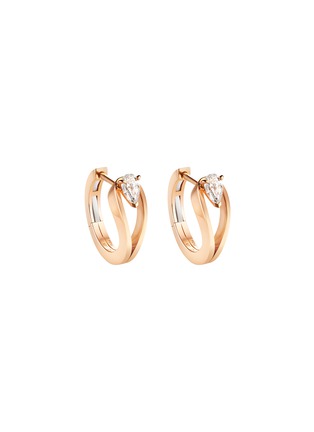 首图 - 点击放大 - REPOSSI - Serti Inversé 18K Pink Gold Diamond Mini Hoop Earring