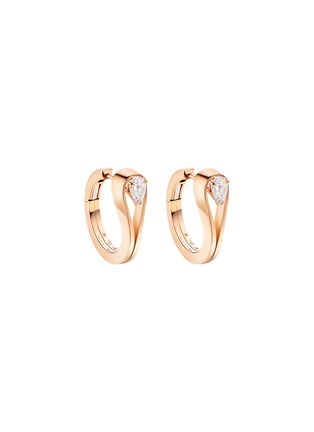 首图 - 点击放大 - REPOSSI - Serti Inversé 18K Pink Gold Diamond Hoop Earring