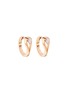 首图 - 点击放大 - REPOSSI - Serti Inversé 18K Pink Gold Diamond Hoop Earring