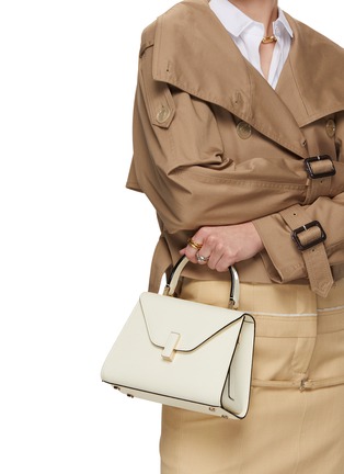正面 -点击放大 - VALEXTRA - Small Iside Leather Bag