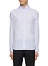 首图 - 点击放大 - CANALI - Spread Collar Check Cotton Shirt
