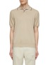 首图 - 点击放大 - CANALI - Contrast Trim Cotton Polo Shirt