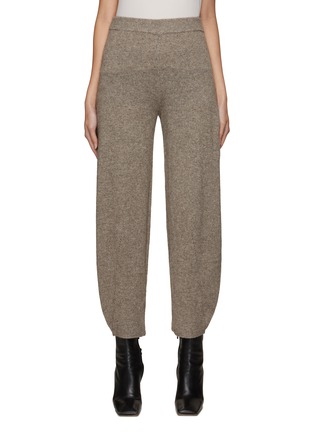 首图 - 点击放大 - BY MALENE BIRGER - Knit Tapered Straight Leg pants