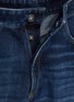  - BRUNELLO CUCINELLI - 水洗牛仔裤