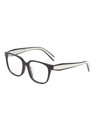首图 - 点击放大 - PRADA - Acetate Rectangle Optical Glasses