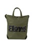 首图 –点击放大 - FLOYD - Shopper Bag — Gator Green