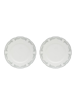 首图 –点击放大 - MAISON MARGAUX - The Margaux Dinner Plate Set of 2 — Olive