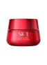 首图 -点击放大 - SK-II - SKINPOWER Advanced Cream 50g