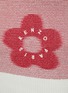  - KENZO - 花卉提花针织衫