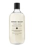 首图 –点击放大 - BONDI WASH - 胡椒和薰衣草地板清洁液 — 500ML