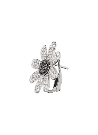 细节 - 点击放大 - MIO HARUTAKA - Margaret 18K White Gold Diamond Single Earring