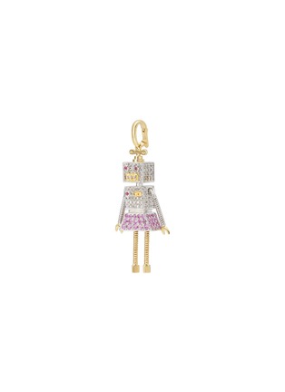 细节 - 点击放大 - MIO HARUTAKA - Robot 18K Gold Diamond Pink Sapphire Charm