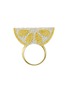 首图 - 点击放大 - MIO HARUTAKA - Lemon 18K Gold Diamond and Yellow Sapphire Ring