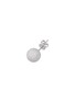 首图 - 点击放大 - MIO HARUTAKA - BonBon 18K White Gold Diamond Single Earring