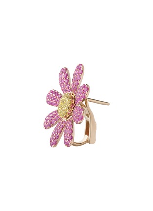 细节 - 点击放大 - MIO HARUTAKA - Margaret 18K Rose Gold Pink and Yellow Diamond Single Earring