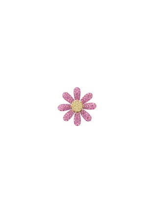 首图 - 点击放大 - MIO HARUTAKA - Margaret 18K Rose Gold Pink and Yellow Diamond Single Earring