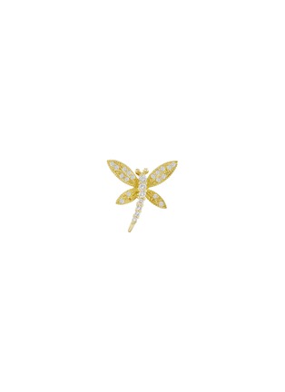 首图 - 点击放大 - MIO HARUTAKA - Dragonfly 18K Gold Diamond Single Earring
