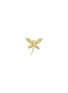 首图 - 点击放大 - MIO HARUTAKA - Dragonfly 18K Gold Diamond Single Earring