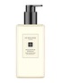 首图 –点击放大 - JO MALONE LONDON - English Pear & Freesia Body & Hand Wash 500ml