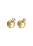 首图 - 点击放大 - MILAMORE - Kintsugi EN Diamond Akoya Pearl 18K Gold Ear Jackets