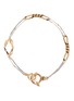 首图 - 点击放大 - MILAMORE - Kintsugi 18K Yellow White Gold Duo Chain Bracelet — 18cm