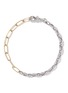 首图 - 点击放大 - MILAMORE - Duo Chain I 18K White Yellow Gold Bracelet — 18cm