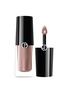 首图 -点击放大 - GIORGIO ARMANI - Eye Tint Liquid Eyeshadow — 8 Flannel