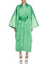 首图 - 点击放大 - COMMON HOURS - Half Belt Robe Dress