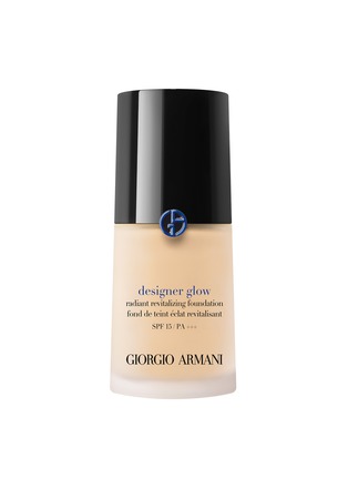 首图 -点击放大 - GIORGIO ARMANI BEAUTY - Designer Glow Radiant Revitalizing Foundation SPF 15/PA+++ — 1.5