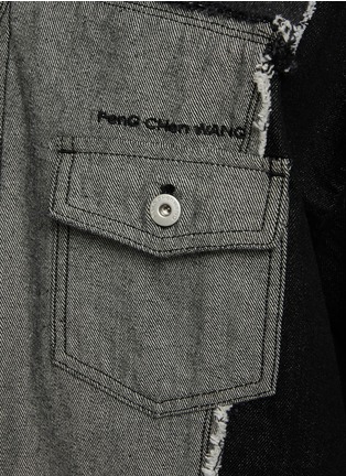  - FENG CHEN WANG - 解构式牛仔外套