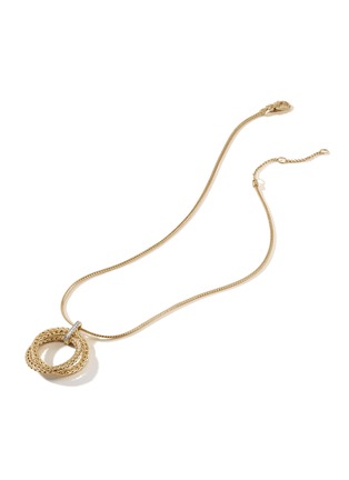 细节 - 点击放大 - JOHN HARDY - Classic Chain 18K Gold Diamond Pendant Necklace — Size 16-18